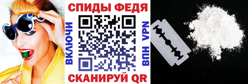 mega tor  Новотроицк  АМФ 97% 