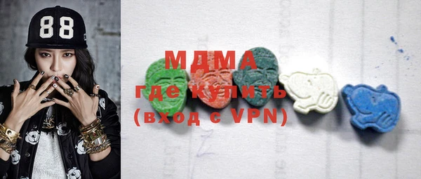 а пвп мука Бронницы