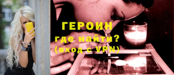 mix Бородино