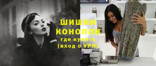 эйфоретик Бугульма