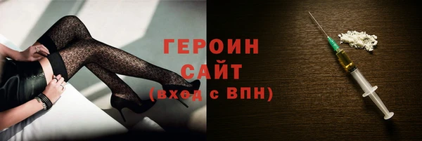 а пвп мука Бронницы