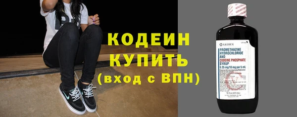 а пвп мука Бронницы