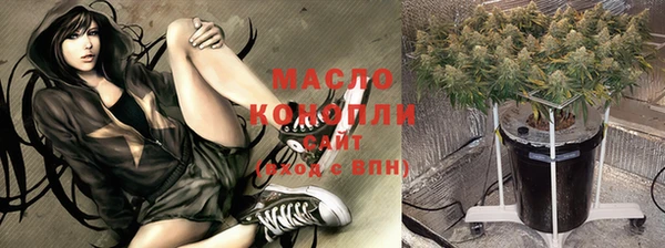 эйфоретик Бугульма