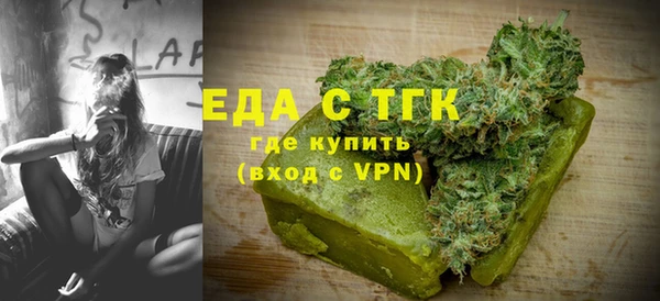 mix Бородино