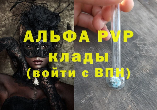 mix Бородино