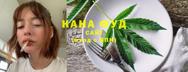 эйфоретик Бугульма