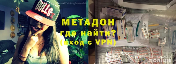 эйфоретик Бугульма