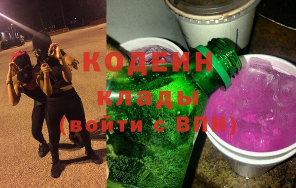 а пвп мука Бронницы