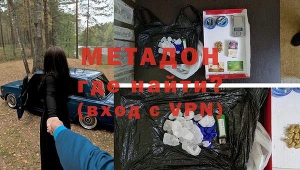 mix Бородино