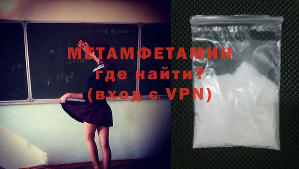 mix Бородино