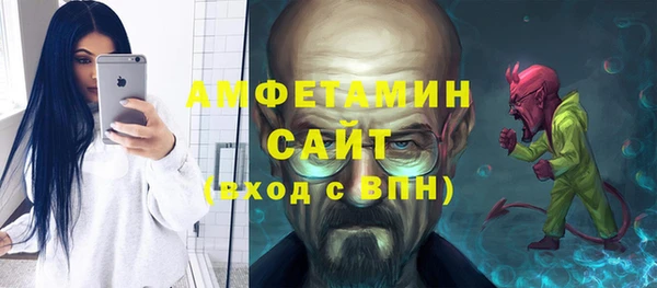 а пвп мука Бронницы